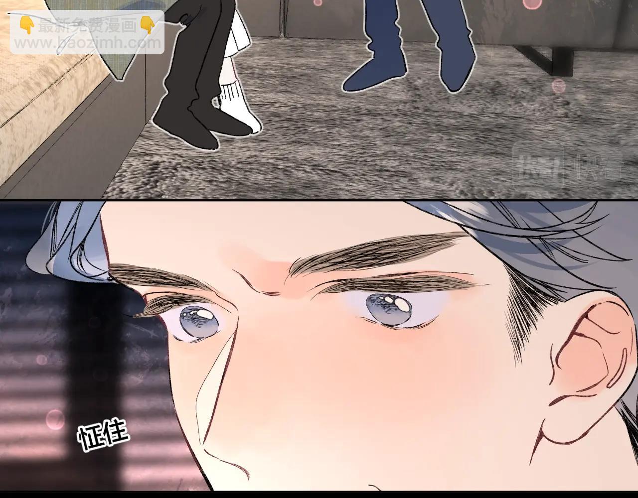 第86话 妻奴vs女儿奴80