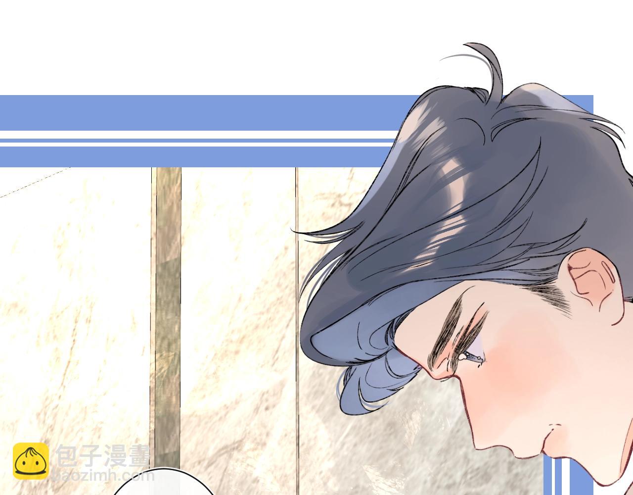 第86话 妻奴vs女儿奴87