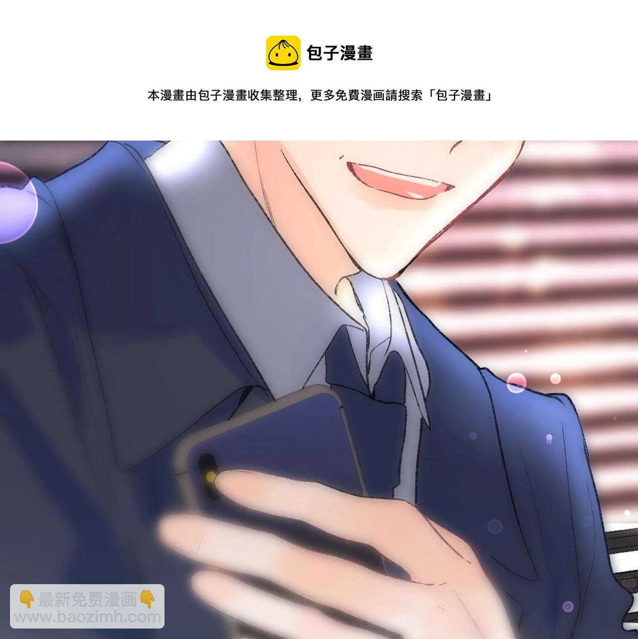 第86话 妻奴vs女儿奴94