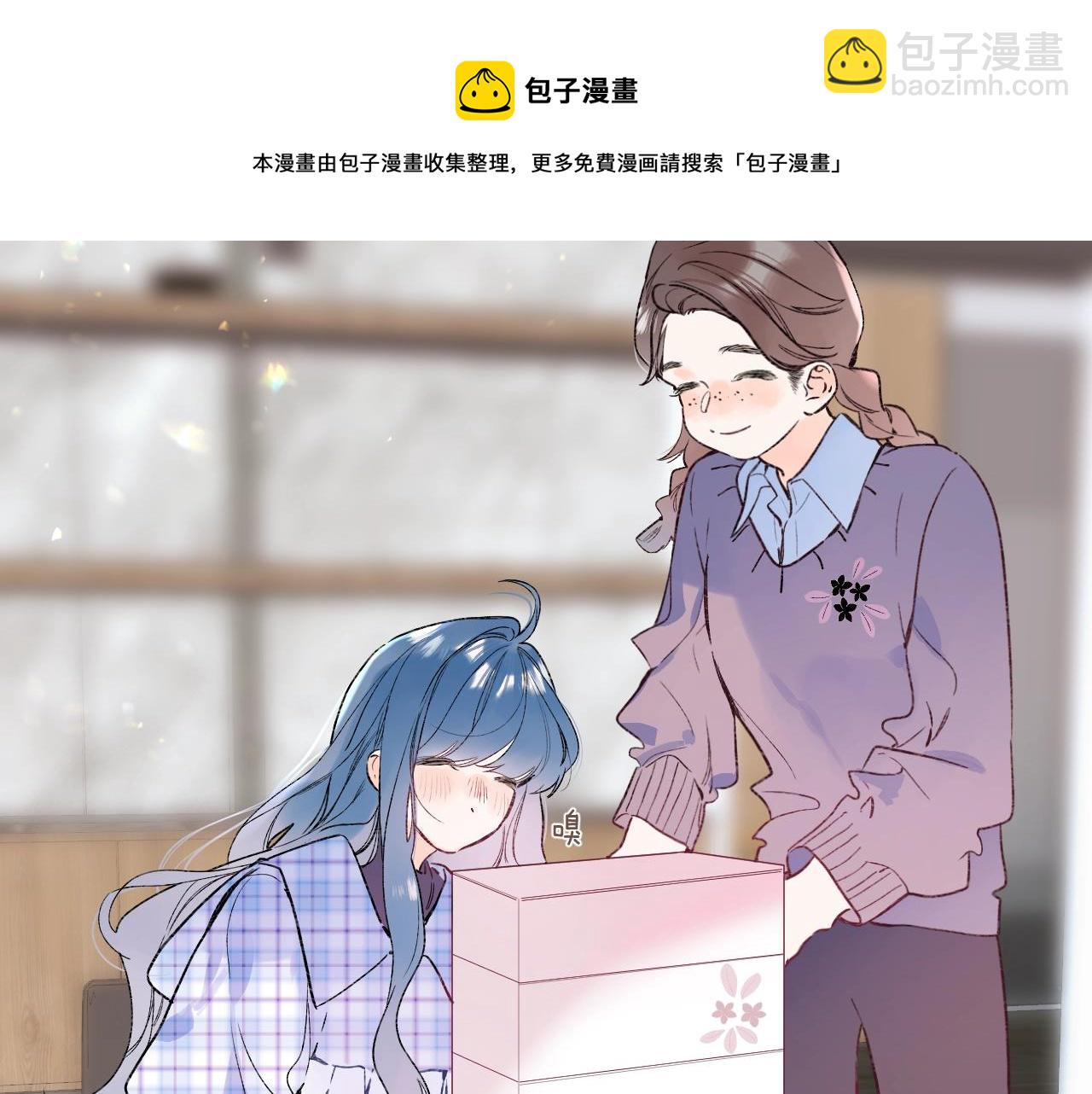第87话 恶女挑衅10