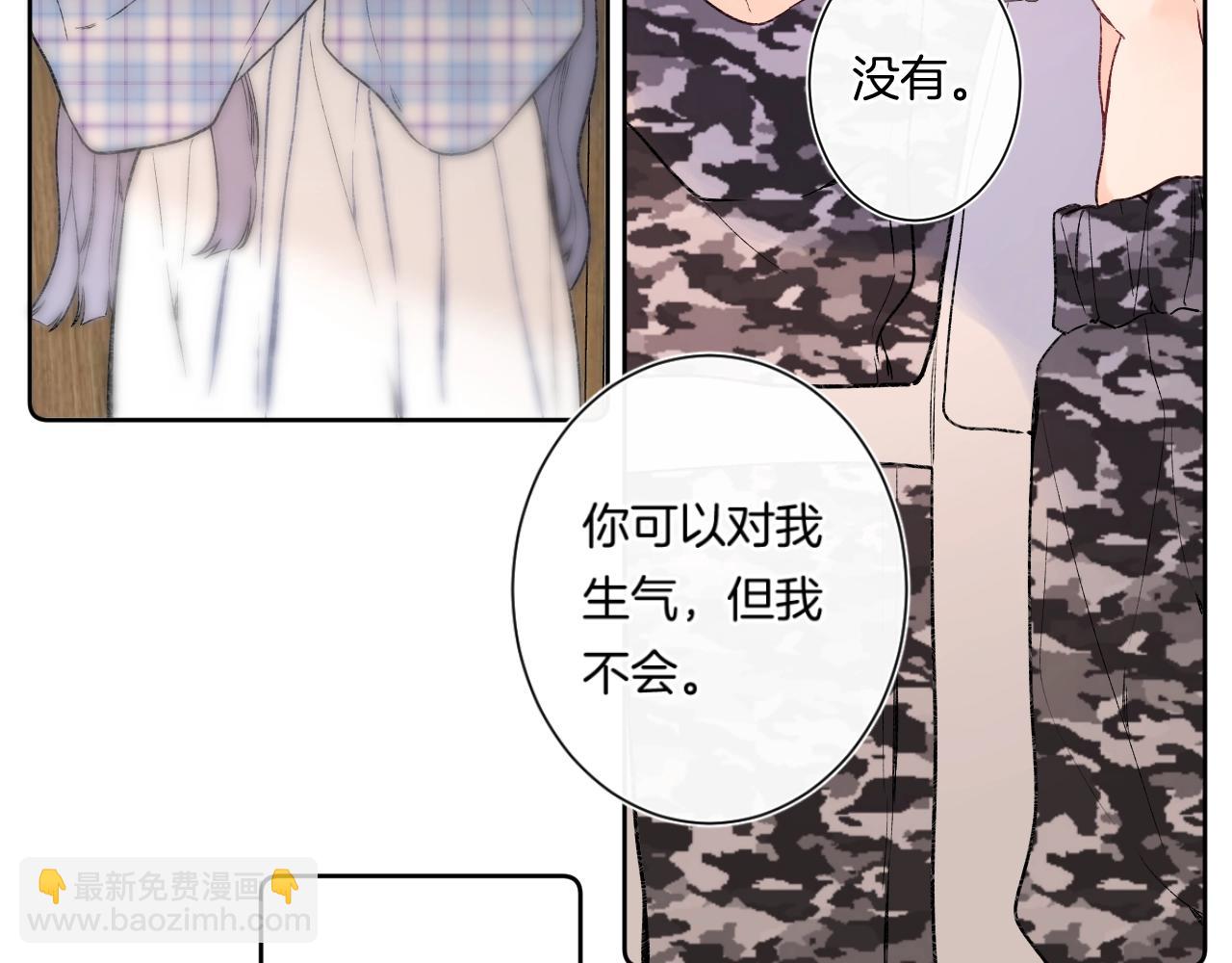 第87话 恶女挑衅104
