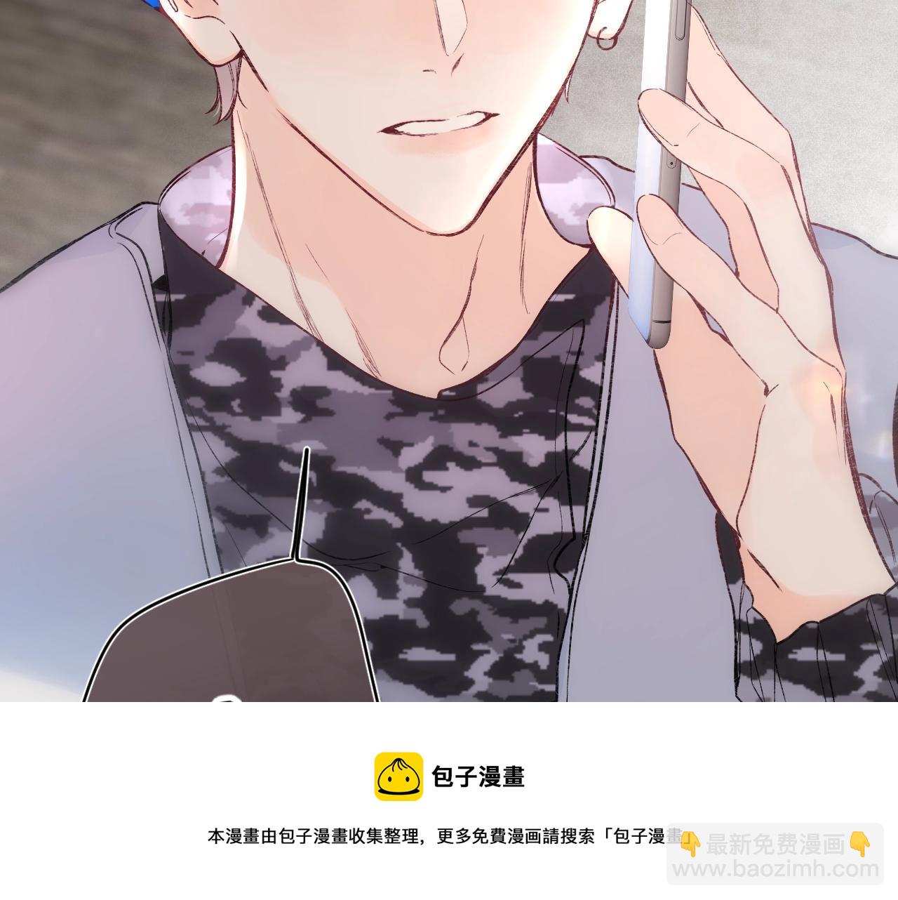 第87话 恶女挑衅108