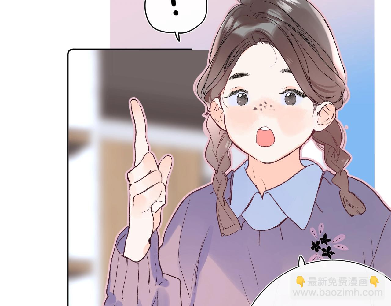 第87话 恶女挑衅18