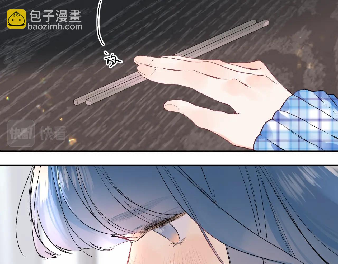 第87话 恶女挑衅23