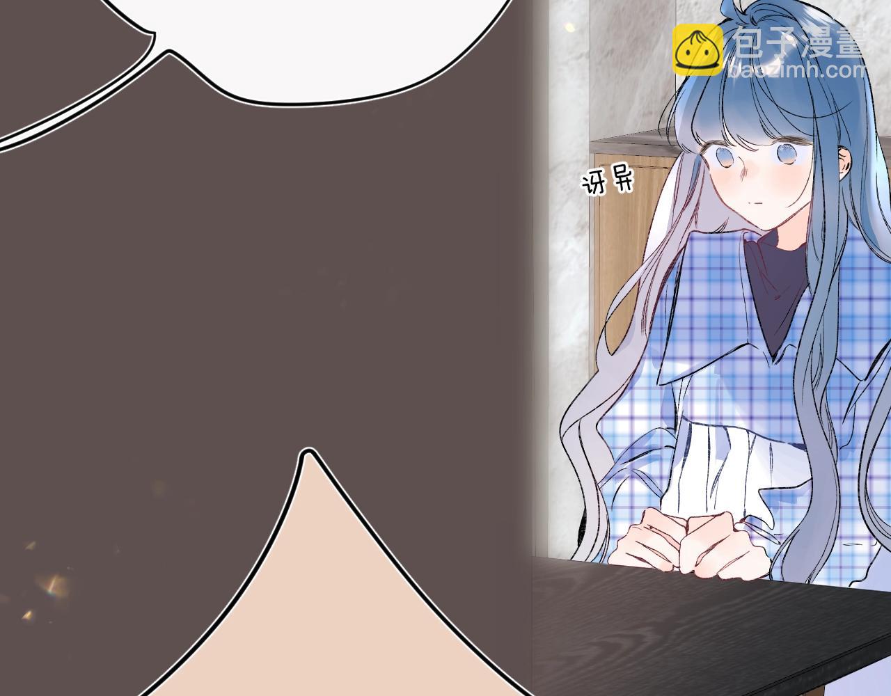 第87话 恶女挑衅29