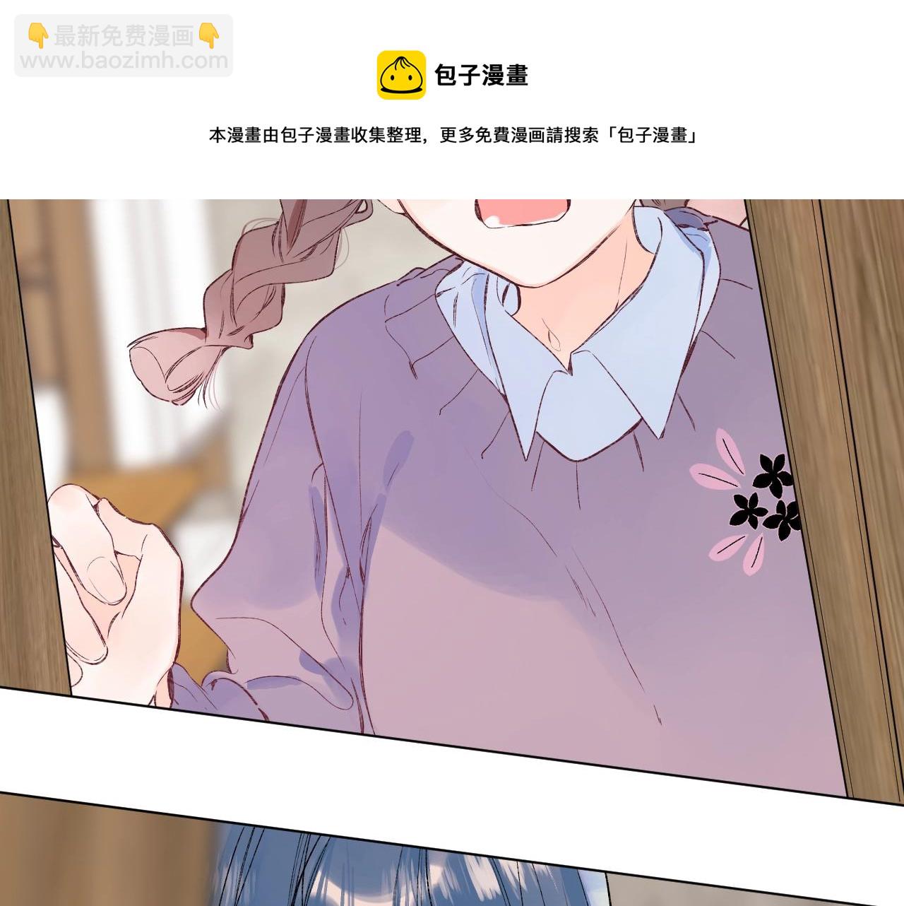 第87话 恶女挑衅64