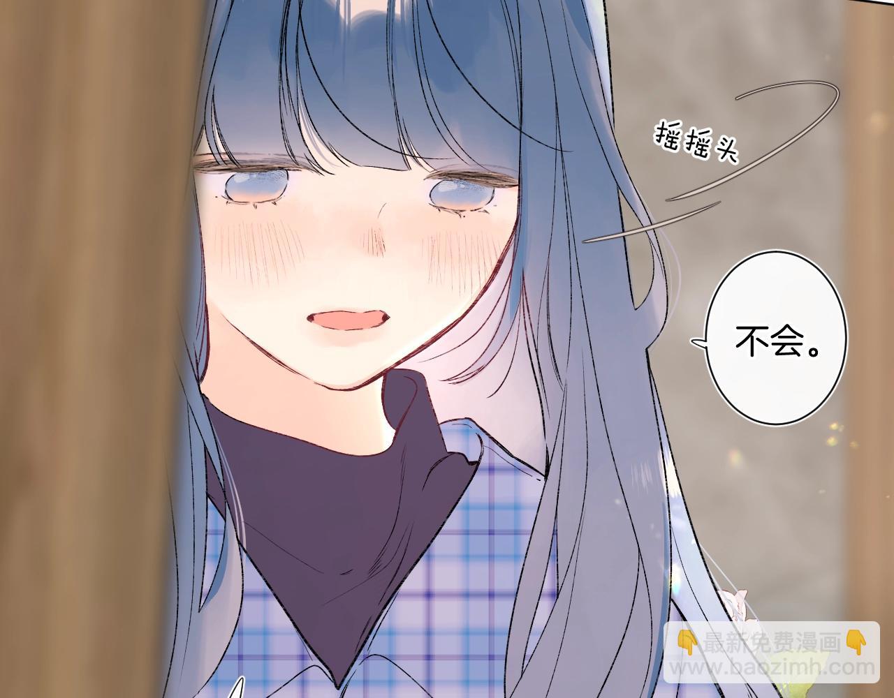 第87话 恶女挑衅65