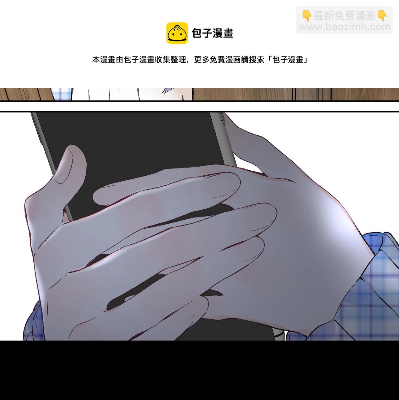 第87话 恶女挑衅74