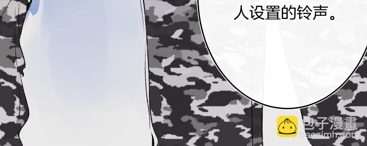 第87话 恶女挑衅81