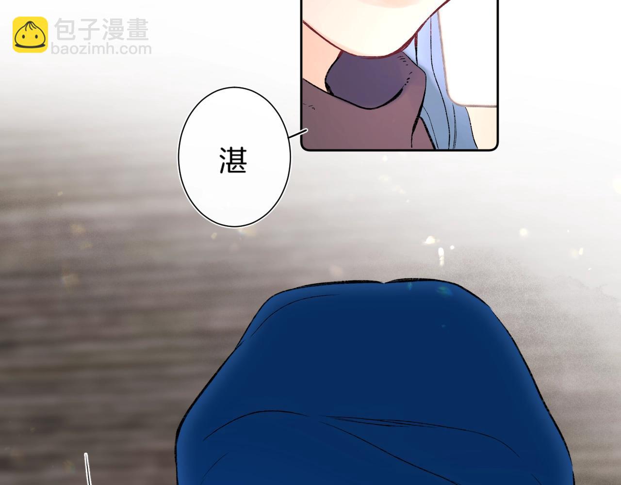 第87话 恶女挑衅93