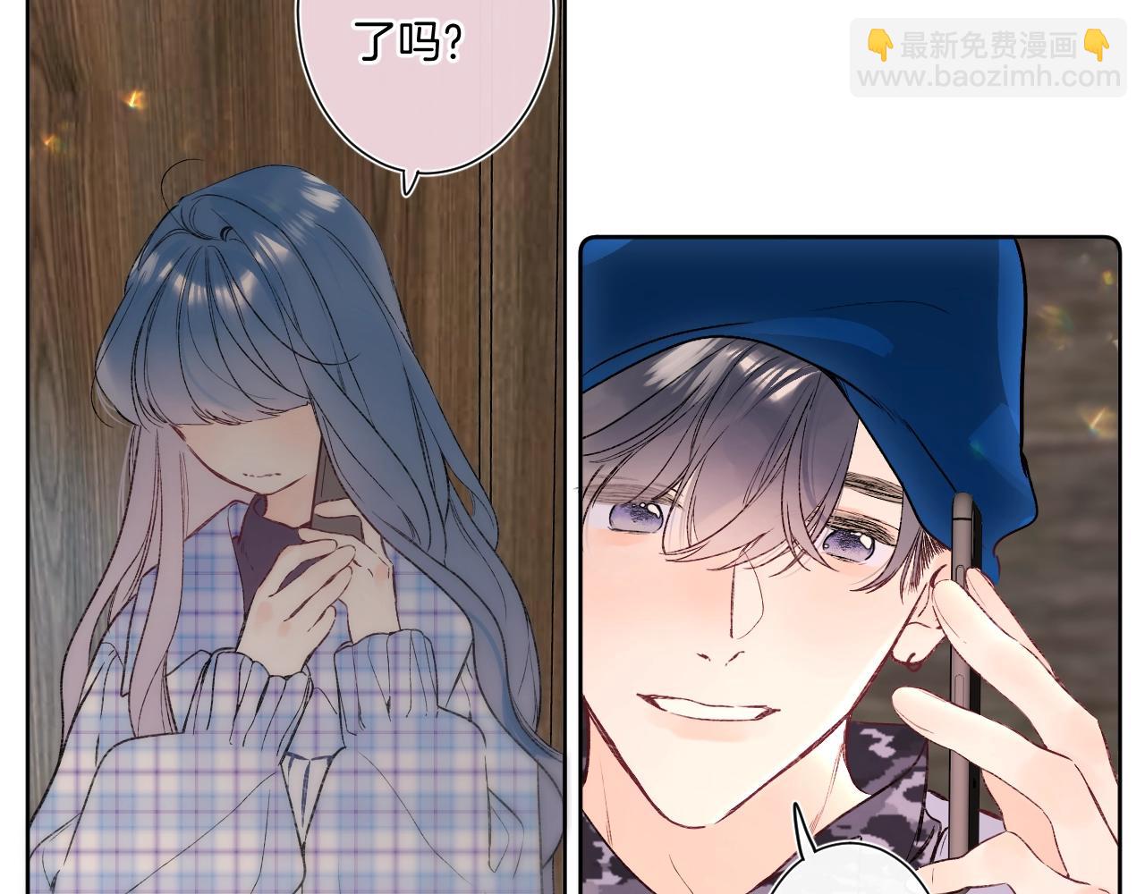 第87话 恶女挑衅99