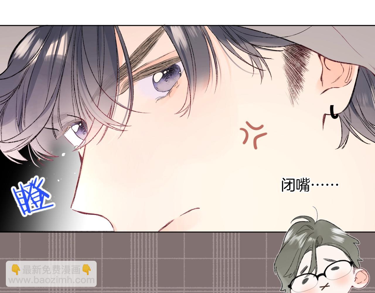 第93话 小少夫人19