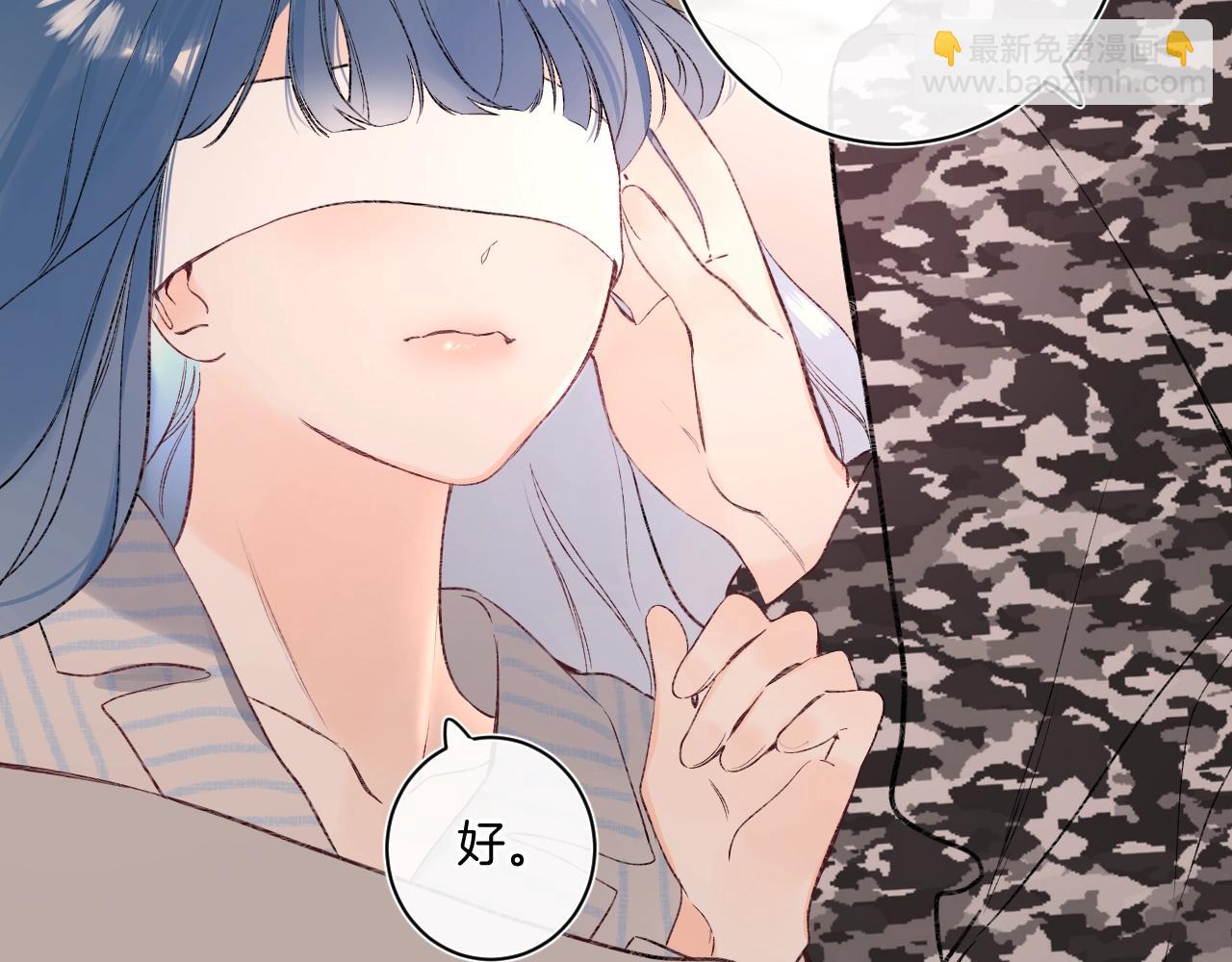 第93话 小少夫人28