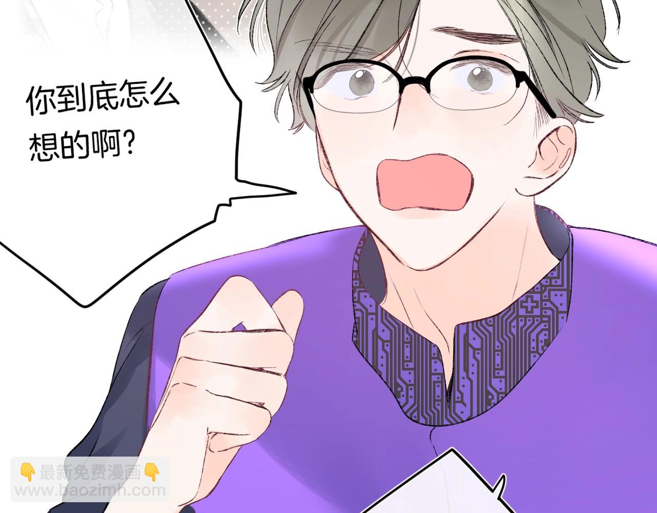 第93话 小少夫人45