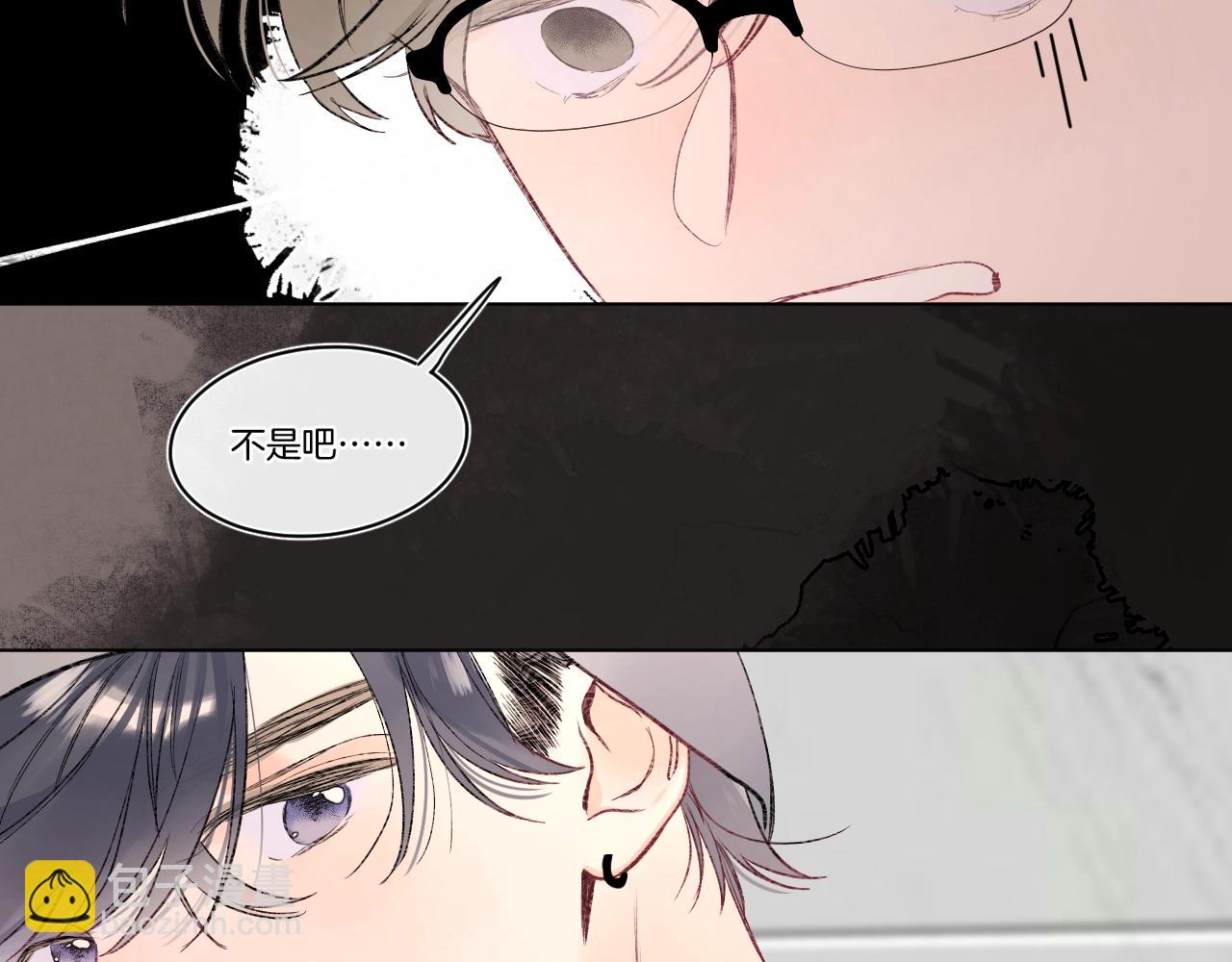 第93话 小少夫人47