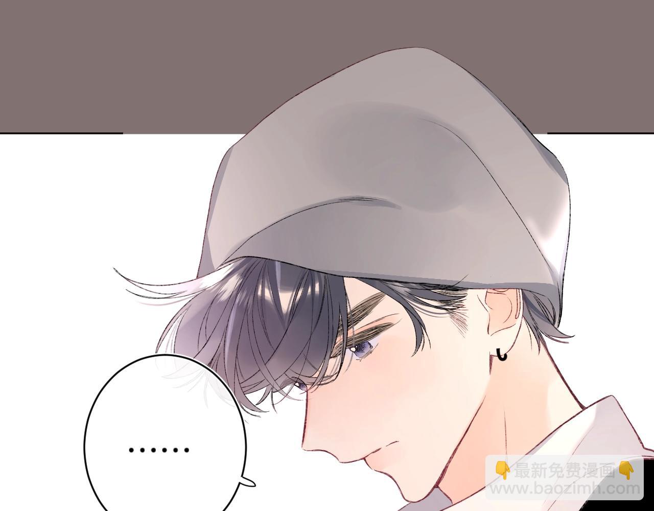 第93话 小少夫人56