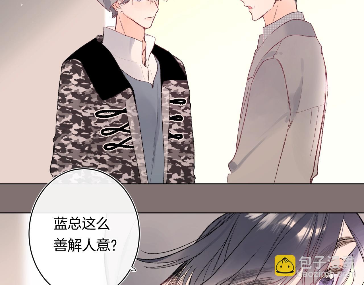 第93话 小少夫人65