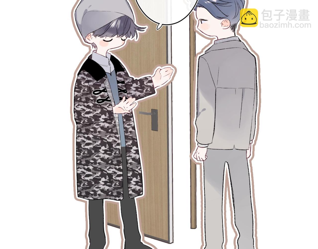 第93话 小少夫人69