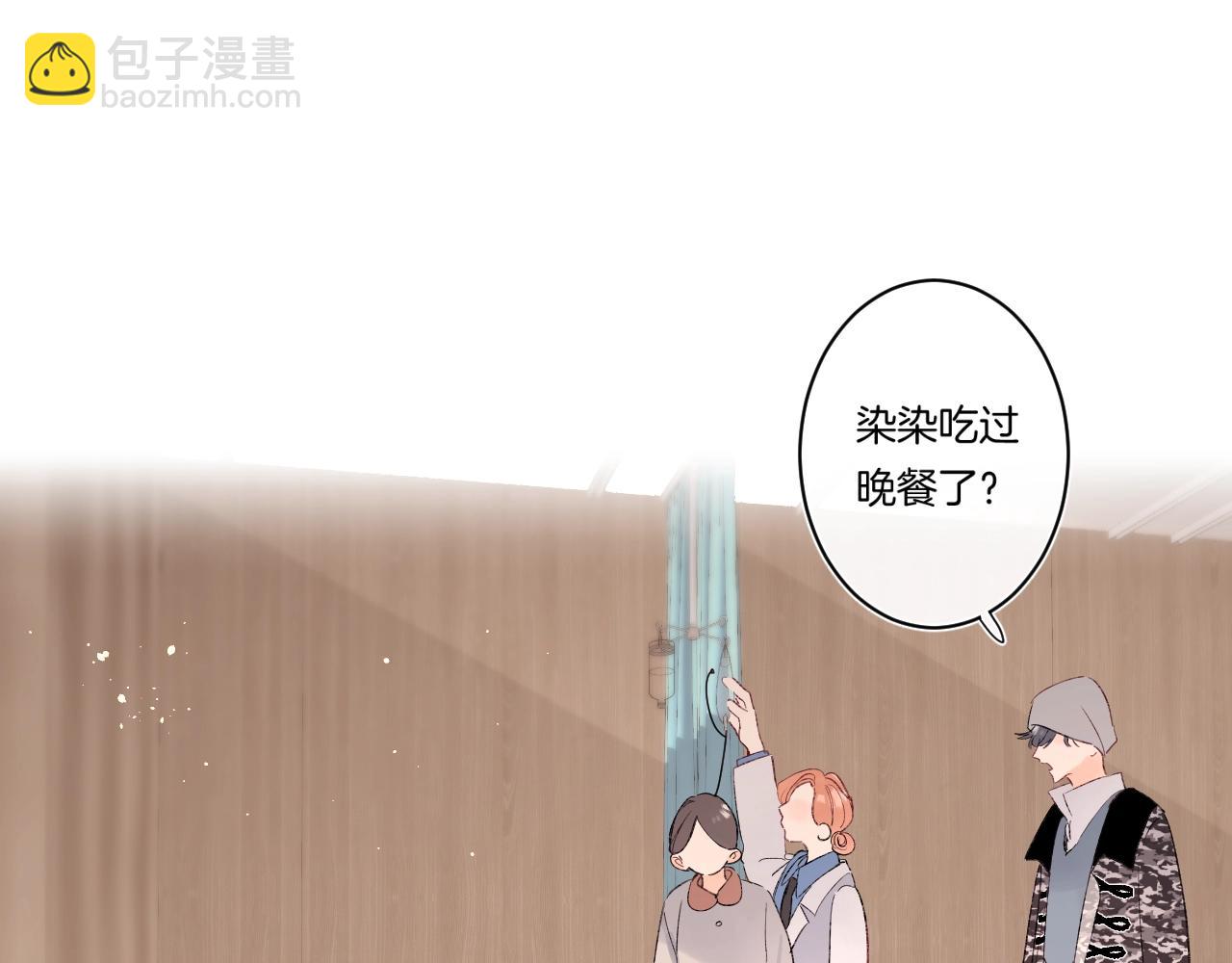 第93话 小少夫人71
