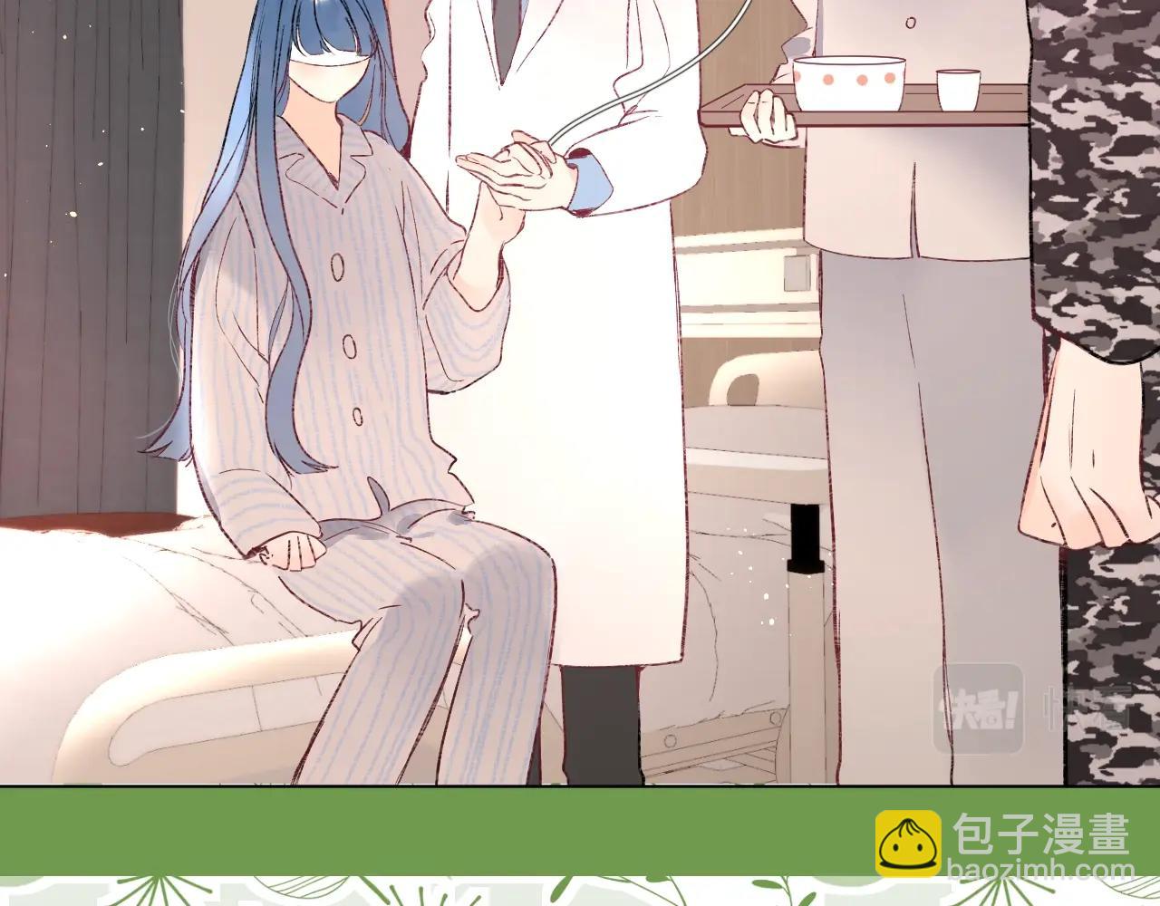 第93话 小少夫人76