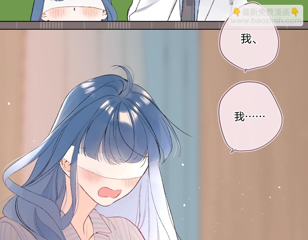 第93话 小少夫人78
