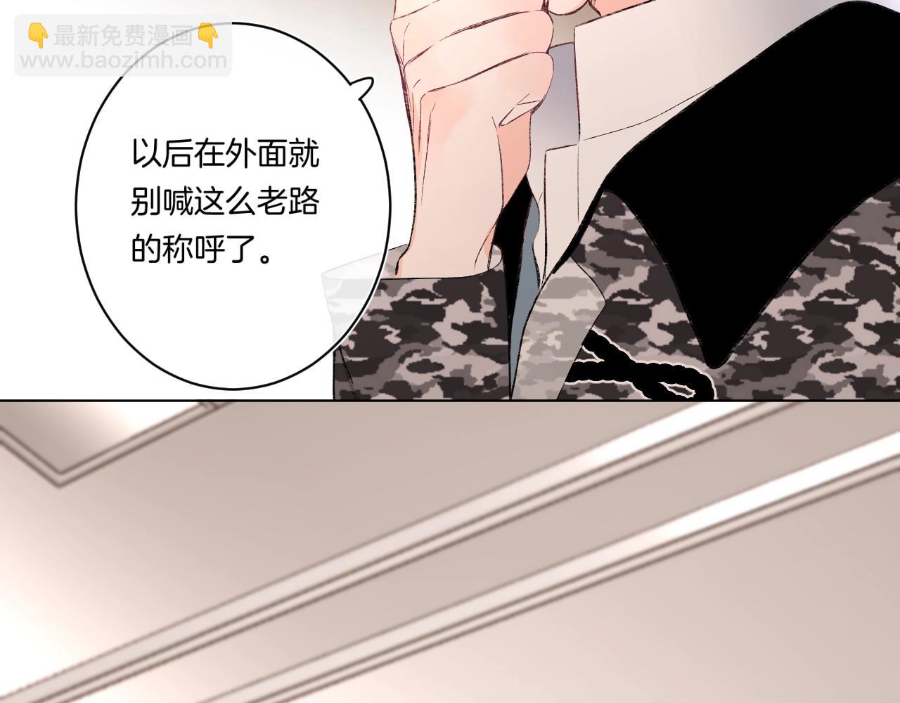 第93话 小少夫人80