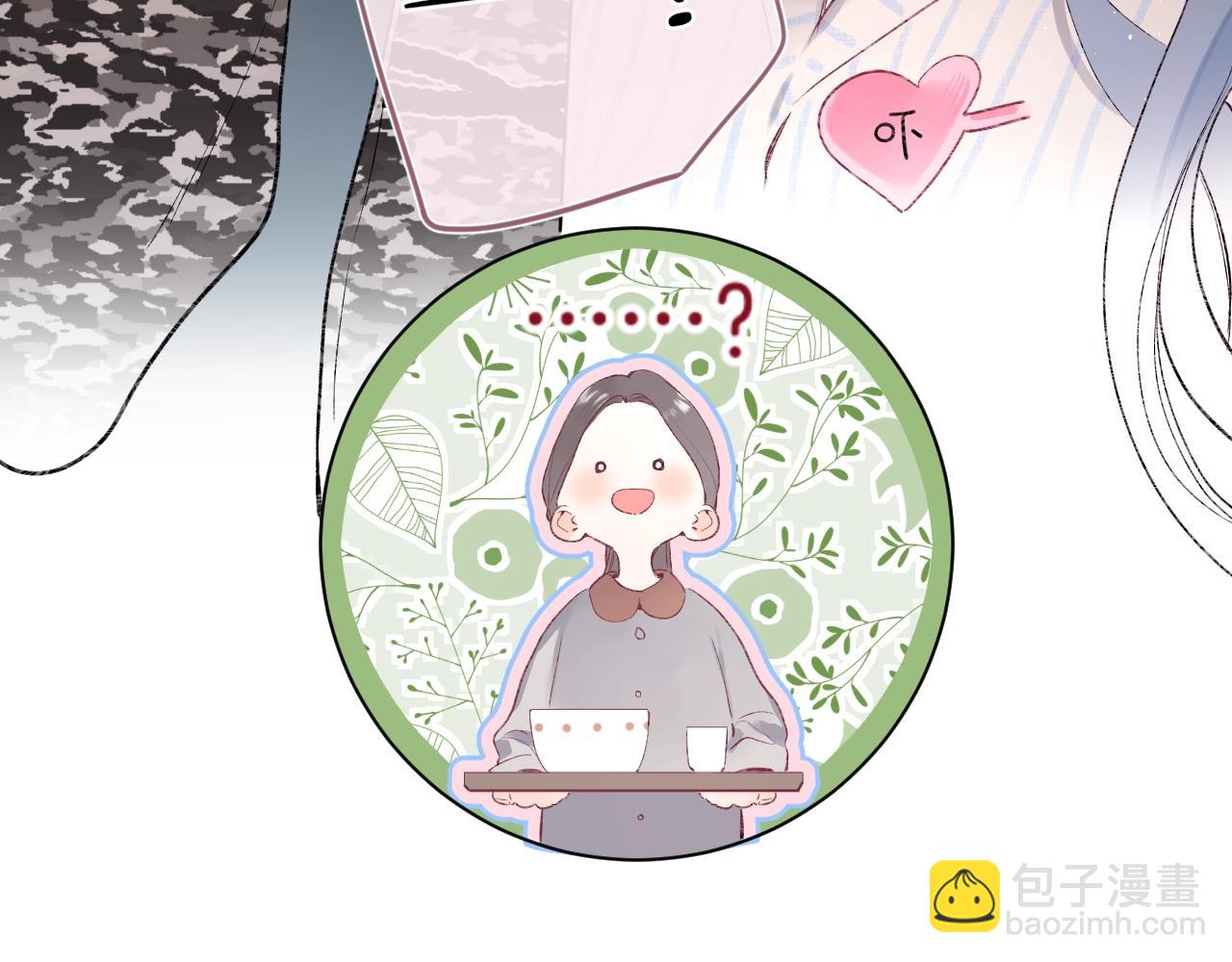 第93话 小少夫人83