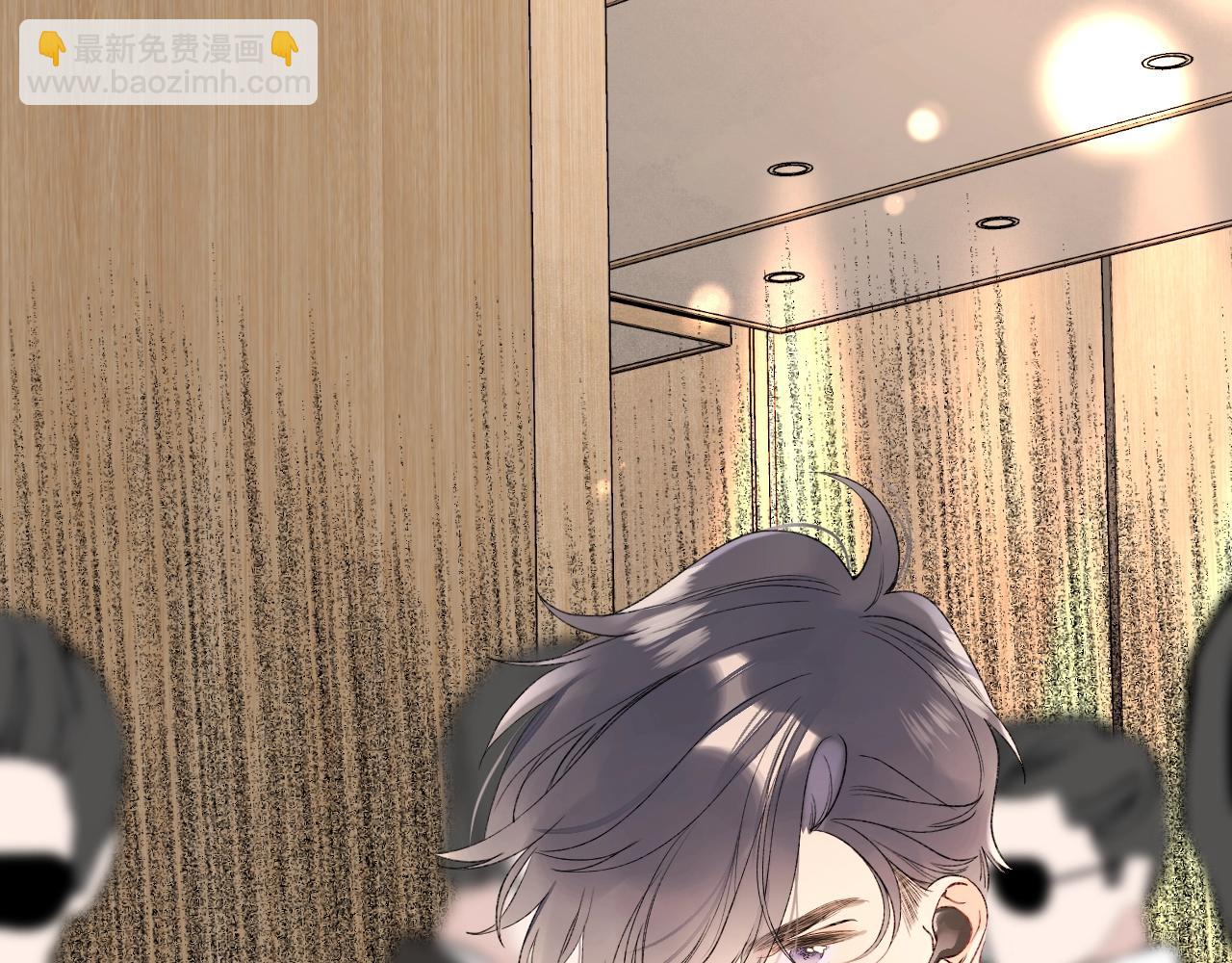第109话 不让她受委屈101
