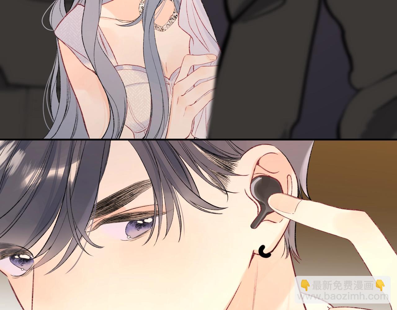 第109话 不让她受委屈107