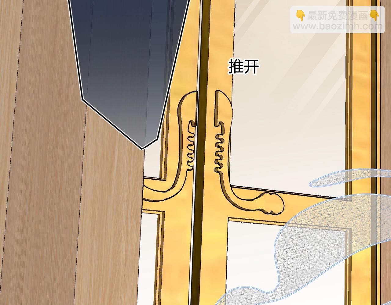 第109话 不让她受委屈110