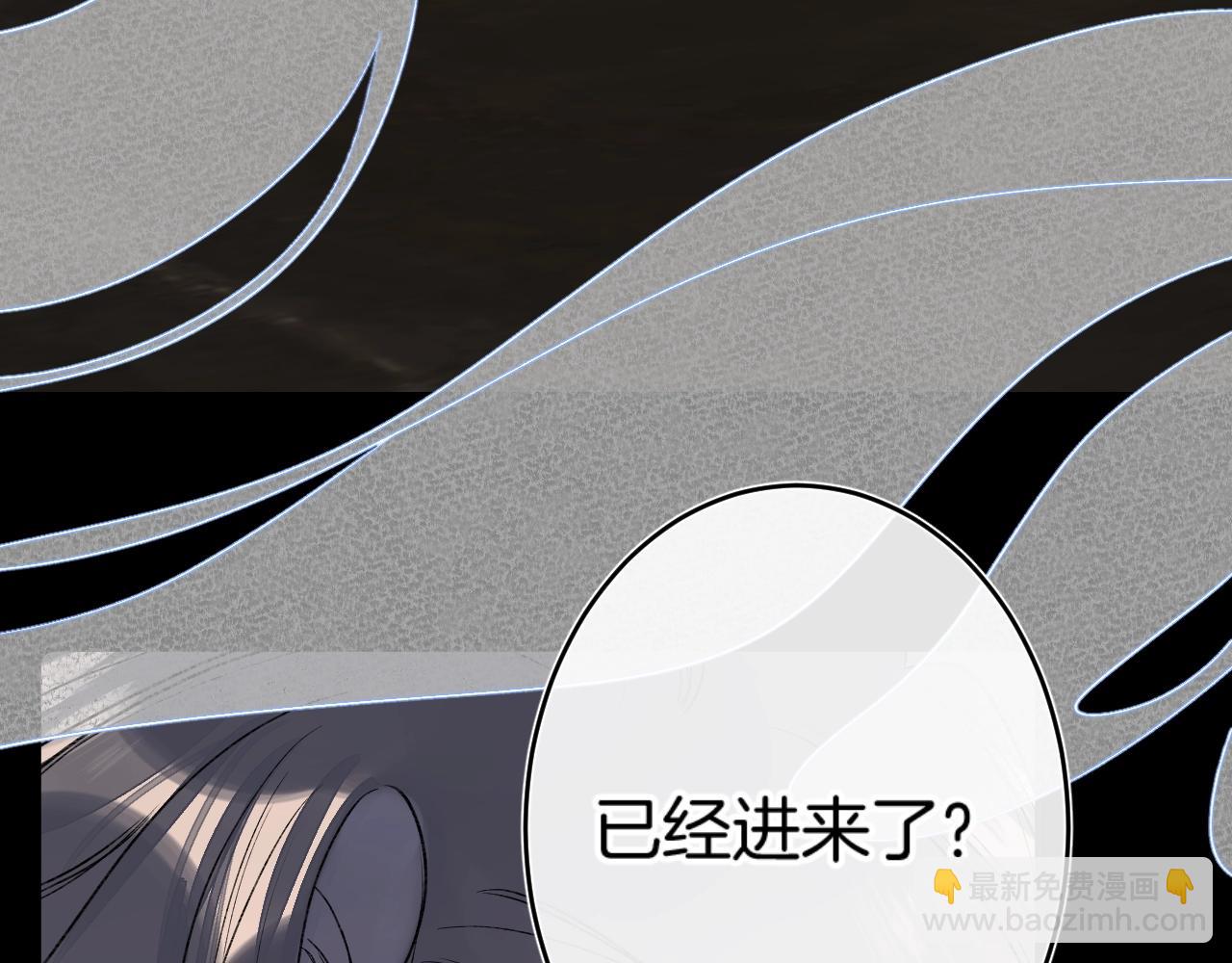 第109话 不让她受委屈112