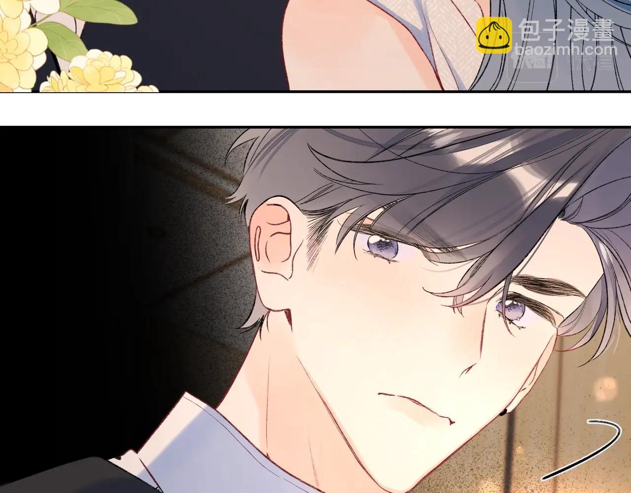 第109话 不让她受委屈13