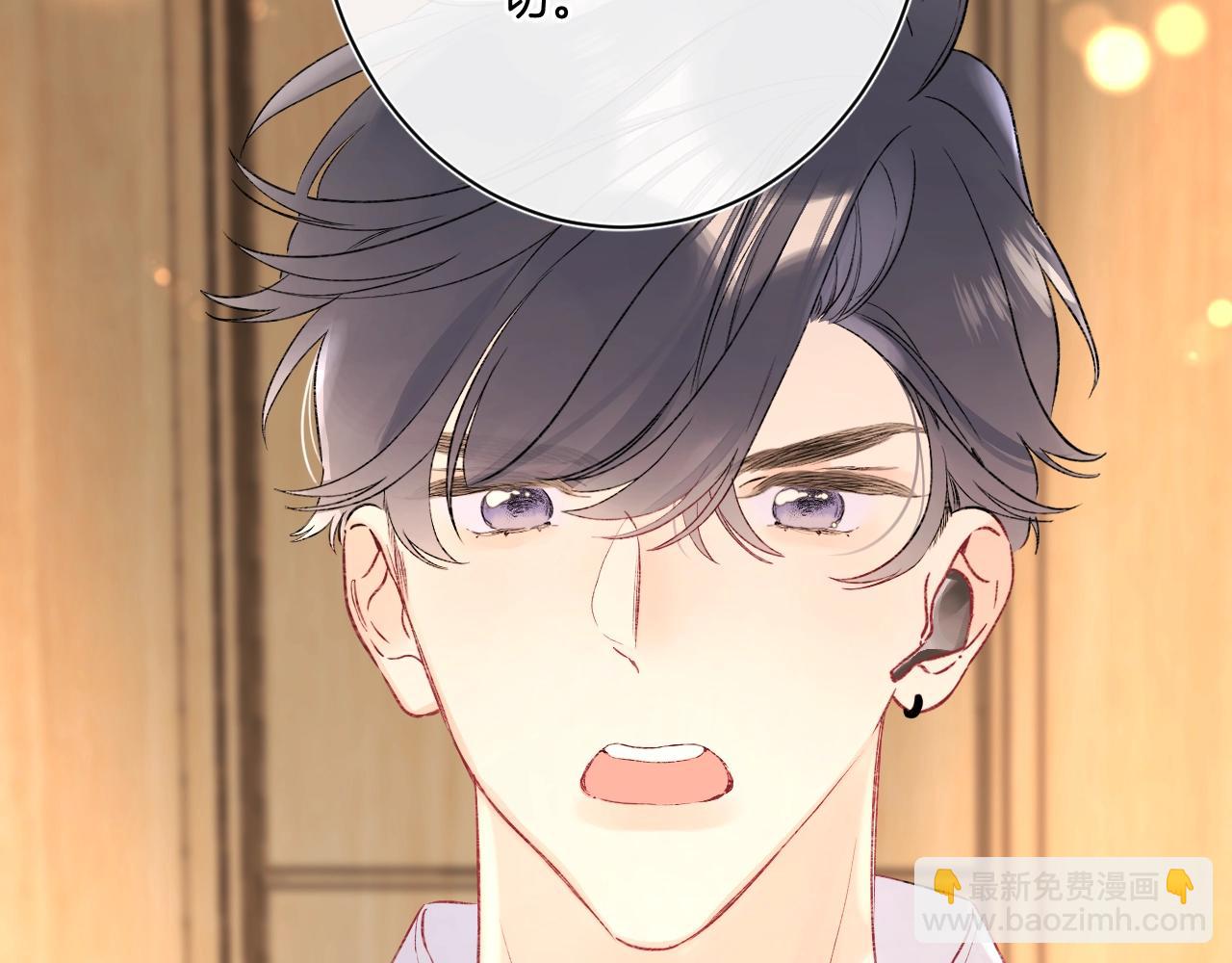 第109话 不让她受委屈17