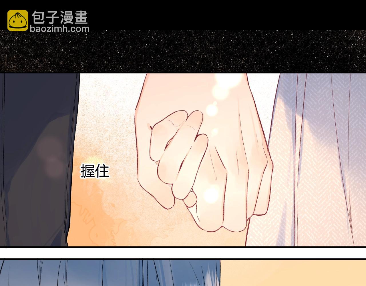 第109话 不让她受委屈20
