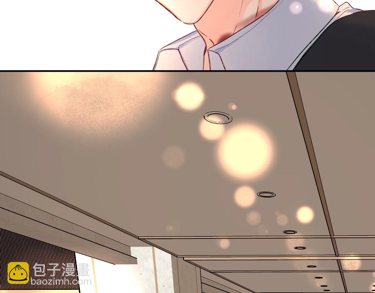 第109话 不让她受委屈22
