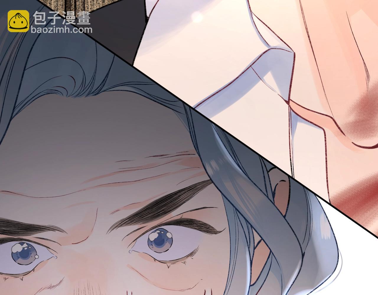 第109话 不让她受委屈27