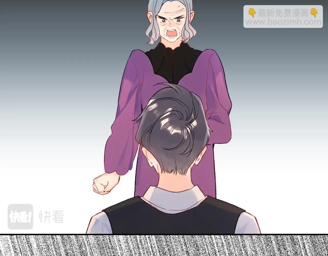 第109话 不让她受委屈31