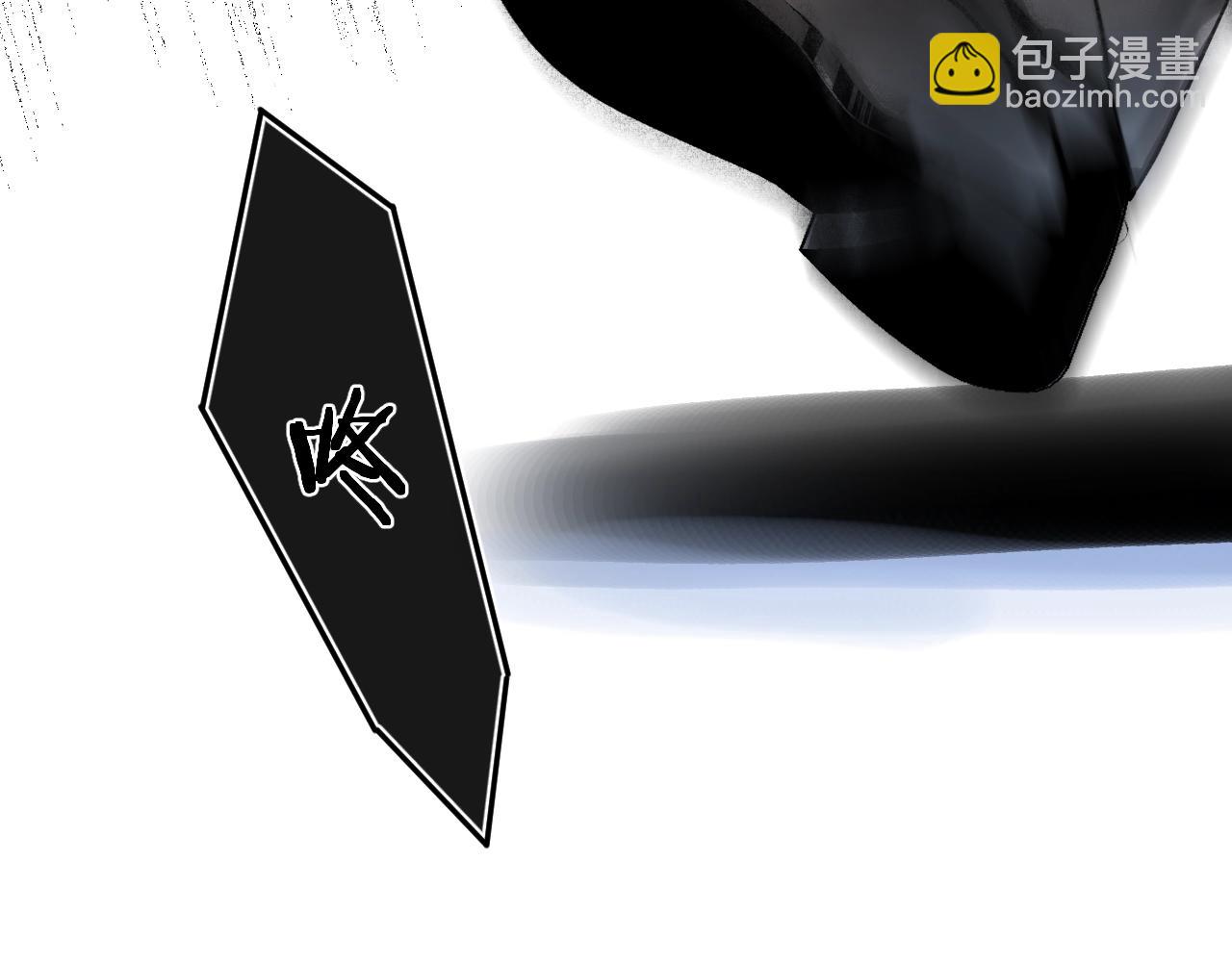 第109话 不让她受委屈33