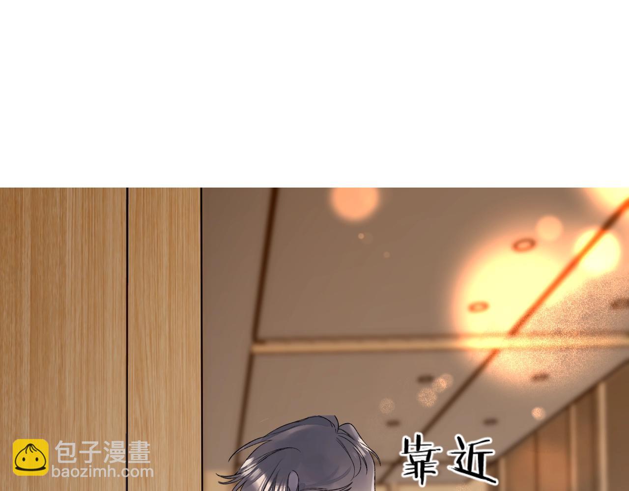 第109话 不让她受委屈35