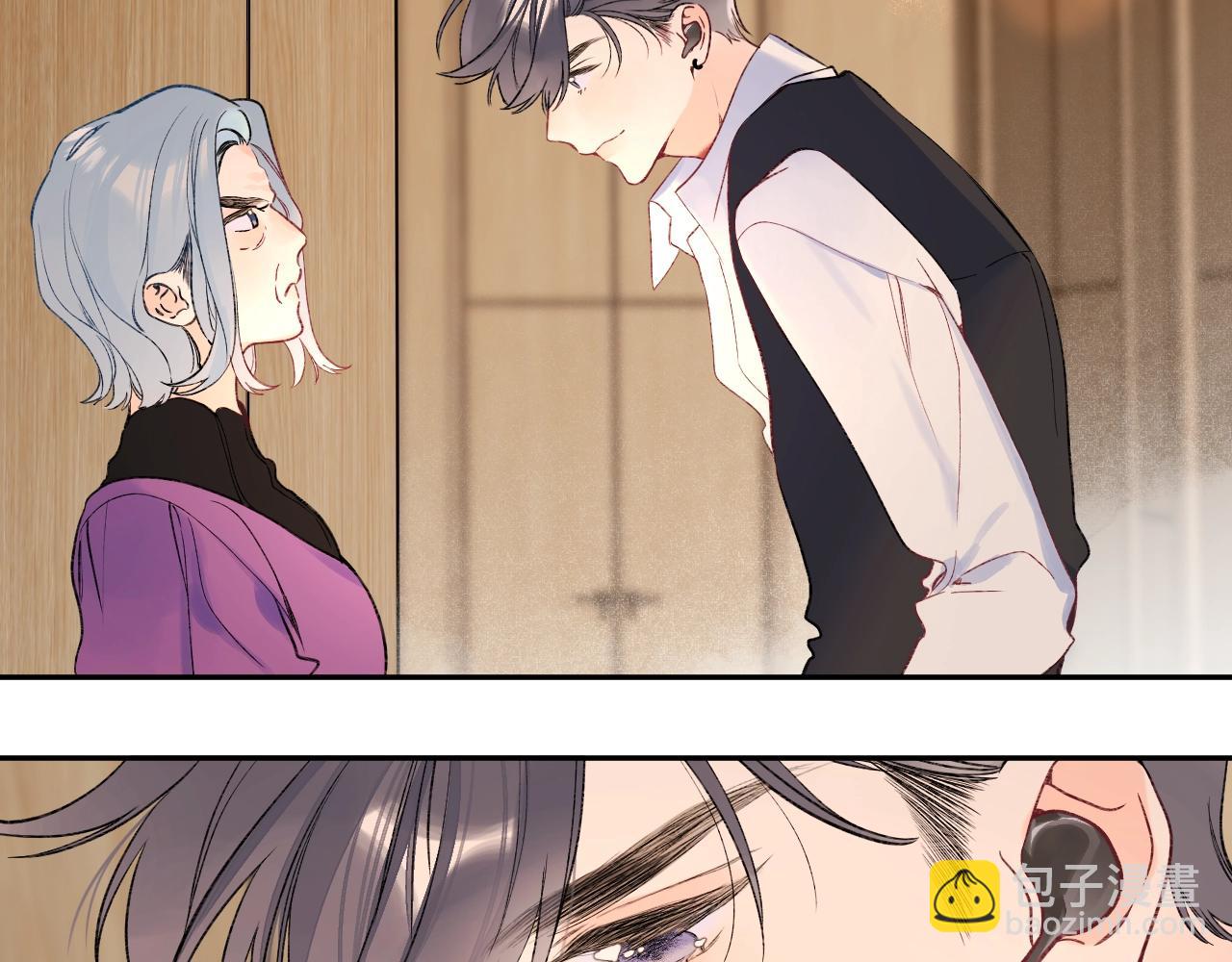 第109话 不让她受委屈36