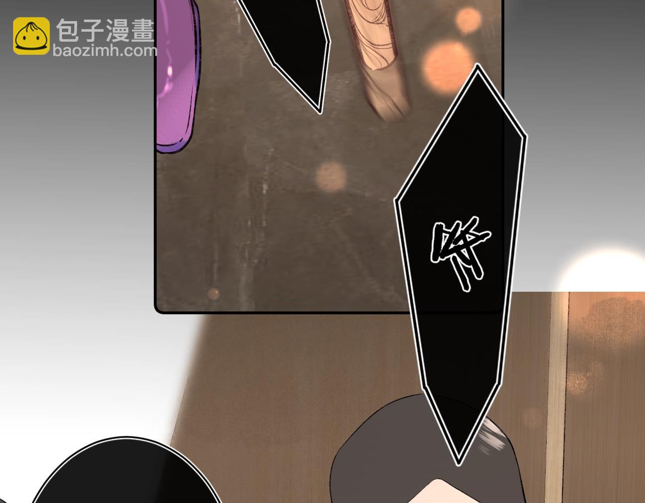 第109话 不让她受委屈44