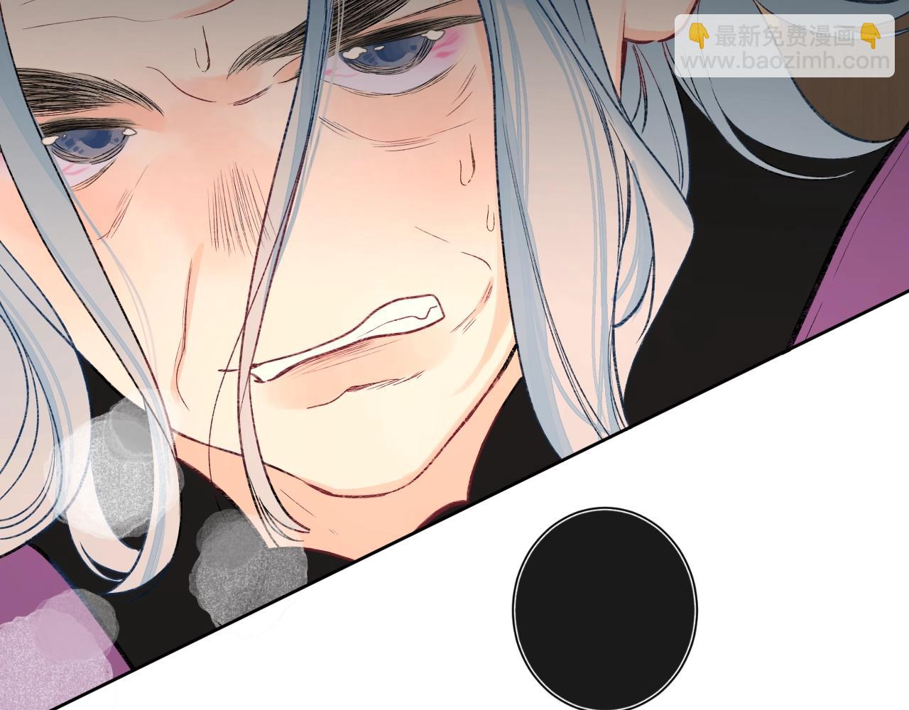 第109话 不让她受委屈48