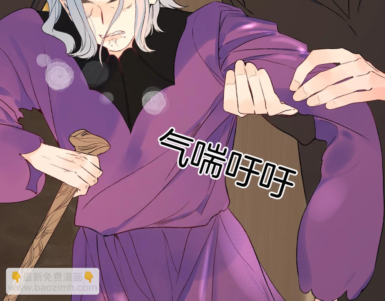 第109话 不让她受委屈50