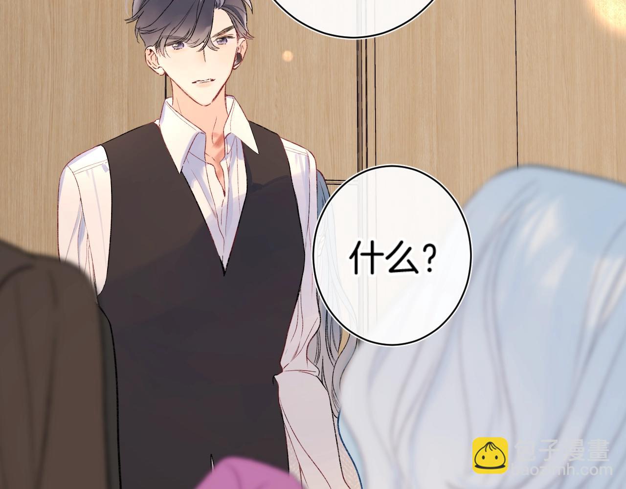 第109话 不让她受委屈55