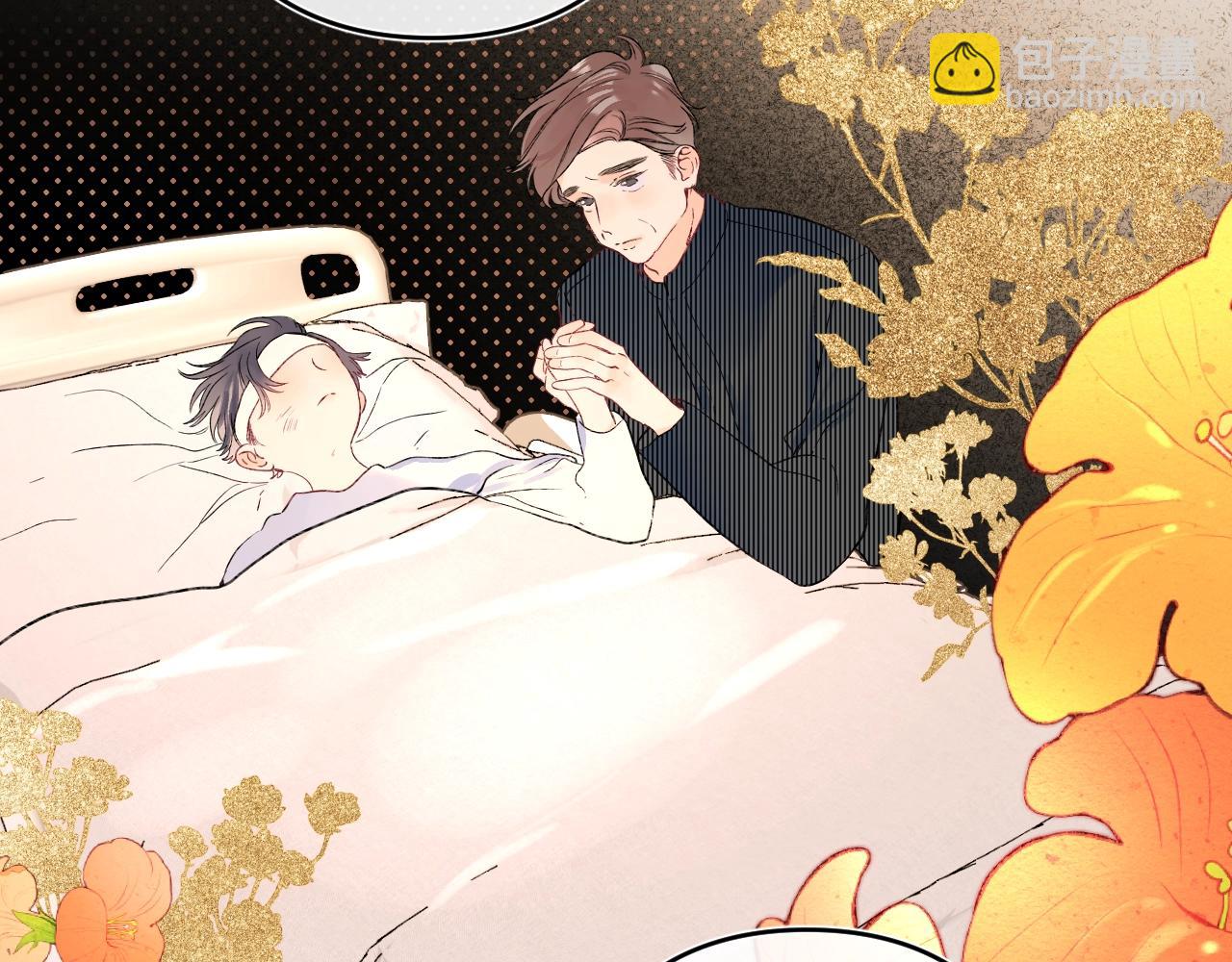 第109话 不让她受委屈58