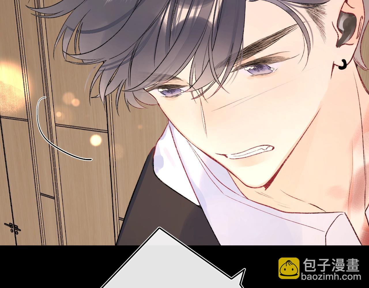 第109话 不让她受委屈72