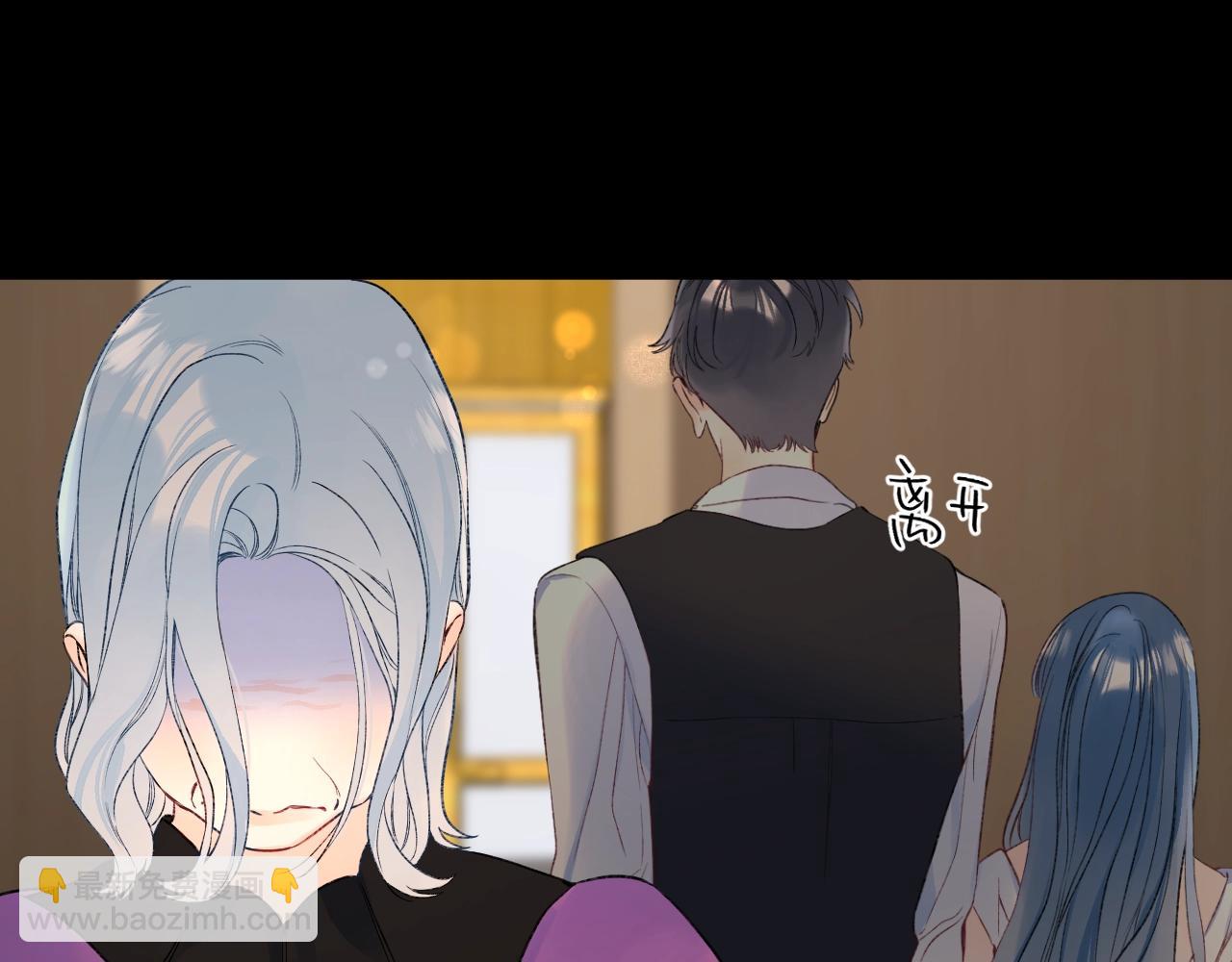 第109话 不让她受委屈79