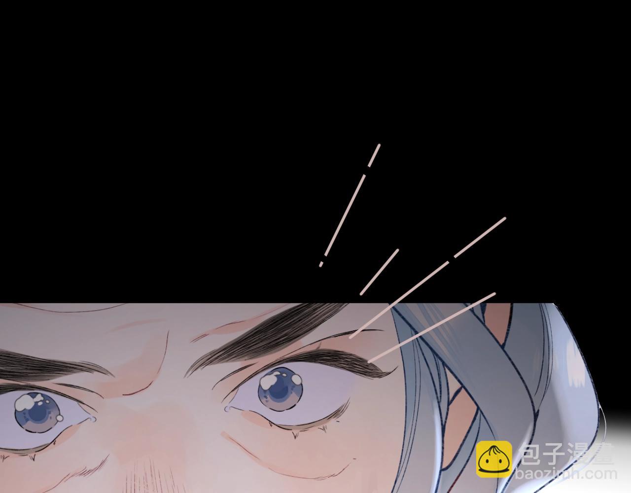 第109话 不让她受委屈81