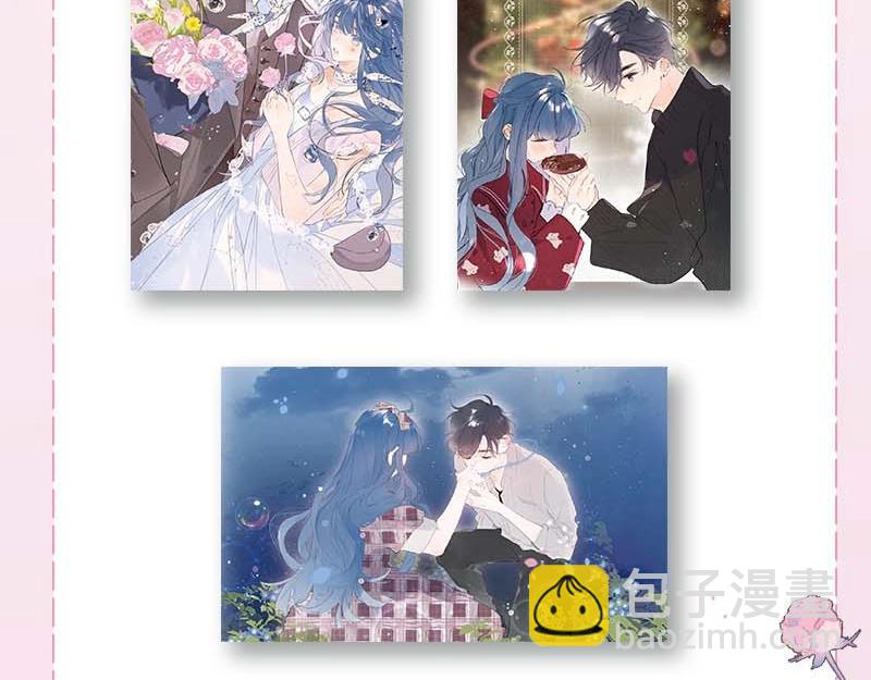 单行本第4册来啦！18