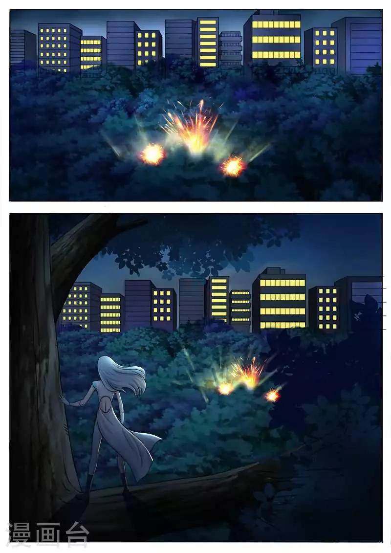 第23话 你这是想玩死我吗？0